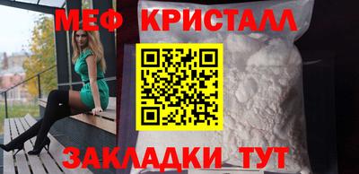 a pvp Новокубанск