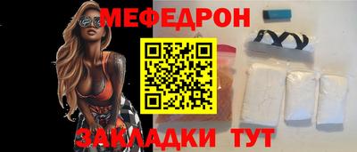 a pvp Новокубанск