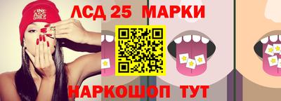a pvp Новокубанск