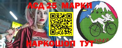 a pvp Новокубанск