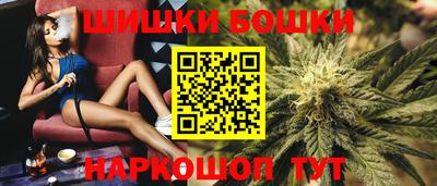 a pvp Новокубанск