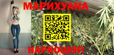 a pvp Новокубанск