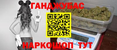 a pvp Новокубанск