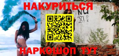 a pvp Новокубанск