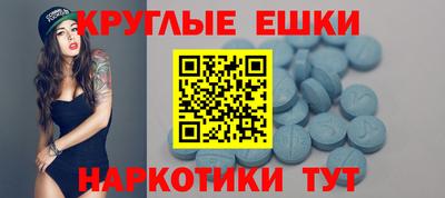 a pvp Новокубанск