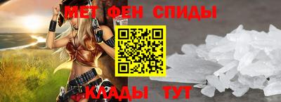 бутират Новодвинск