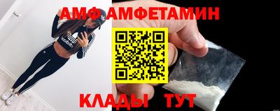 a pvp Новокубанск