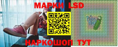меф VHQ Новозыбков