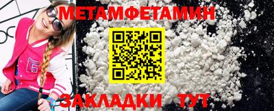a pvp Новокубанск