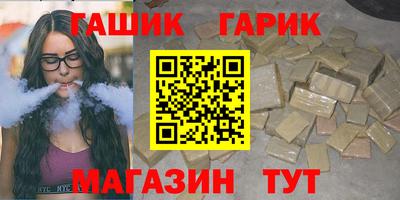 a pvp Новокубанск