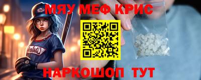 a pvp Новокубанск